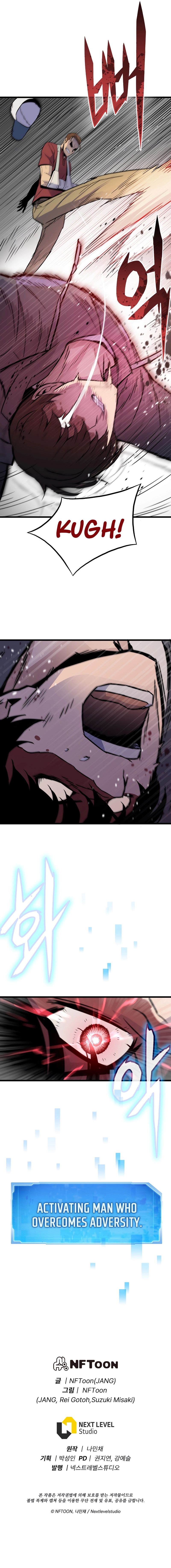 Past Life Returner Chapter 7 page 14