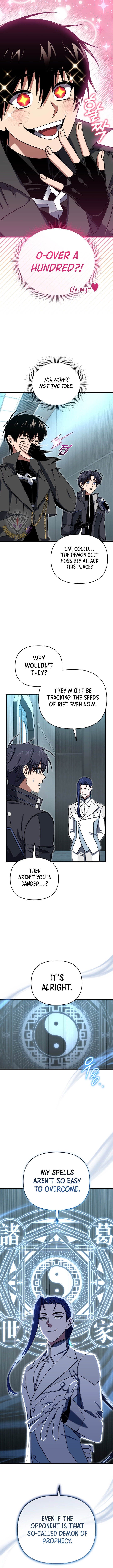 Player Who Returned 10,000 Years Later Chapter 108 page 5