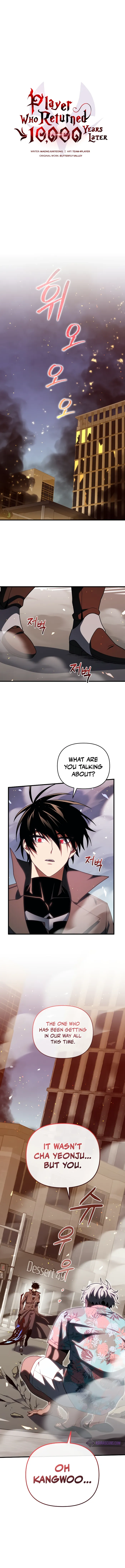 Player Who Returned 10,000 Years Later Chapter 73 page 1