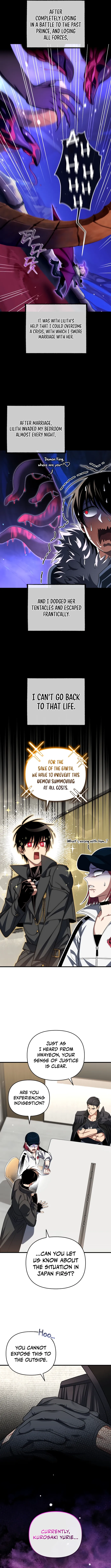 Player Who Returned 10,000 Years Later Chapter 81 page 7