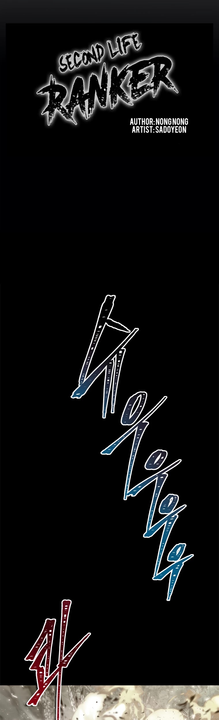 Ranker Who Lives A Second Time Chapter 101 page 10