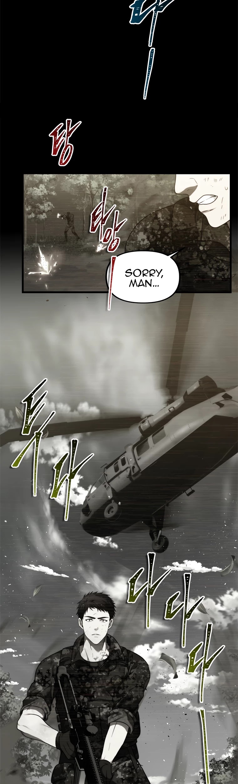 Ranker Who Lives A Second Time Chapter 101 page 13