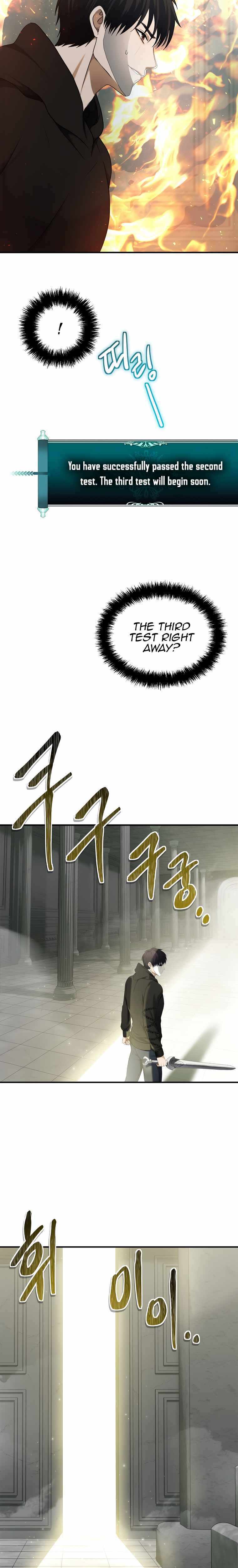 Ranker Who Lives A Second Time Chapter 118 page 13