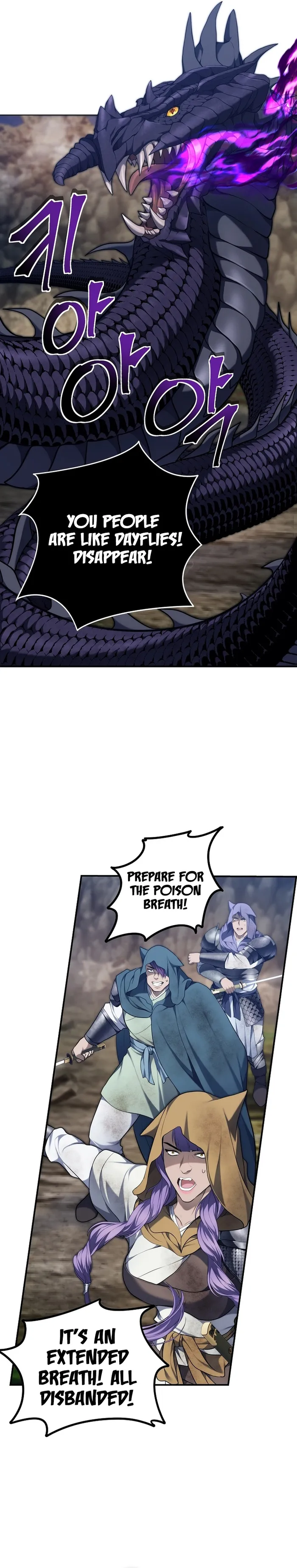 Ranker Who Lives A Second Time Chapter 155 page 14