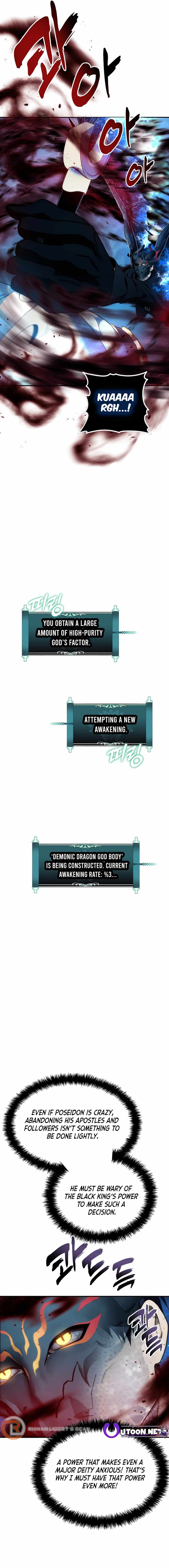 Ranker Who Lives A Second Time Chapter 192 page 13