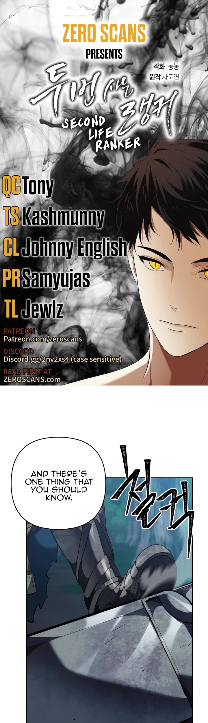 Ranker Who Lives A Second Time Chapter 84 page 1
