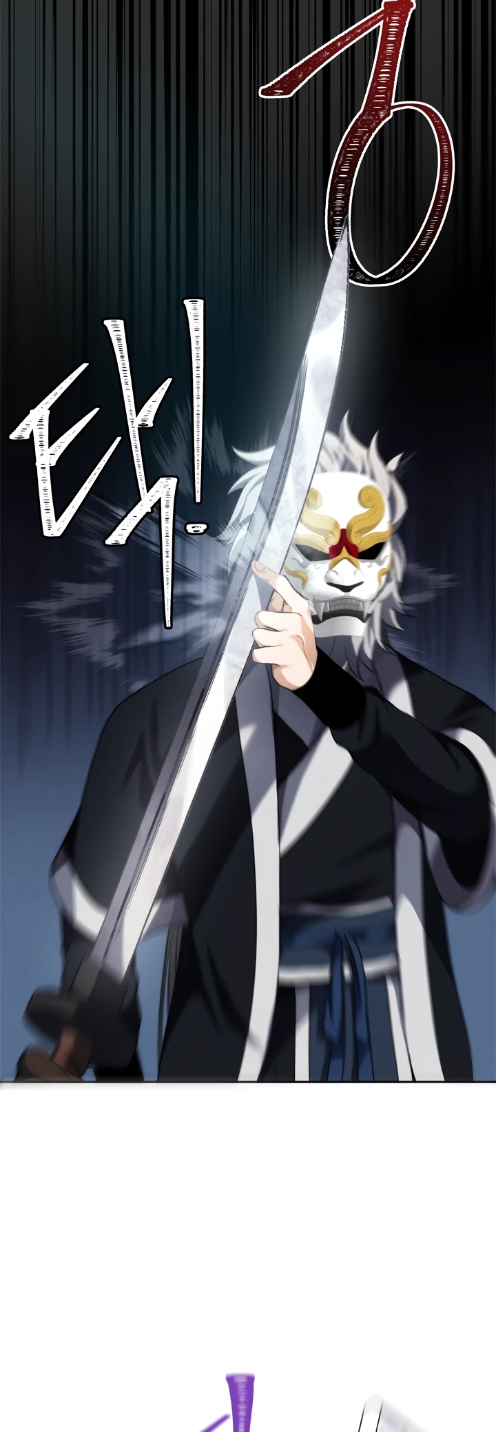 Ranker Who Lives A Second Time Chapter 84 page 17