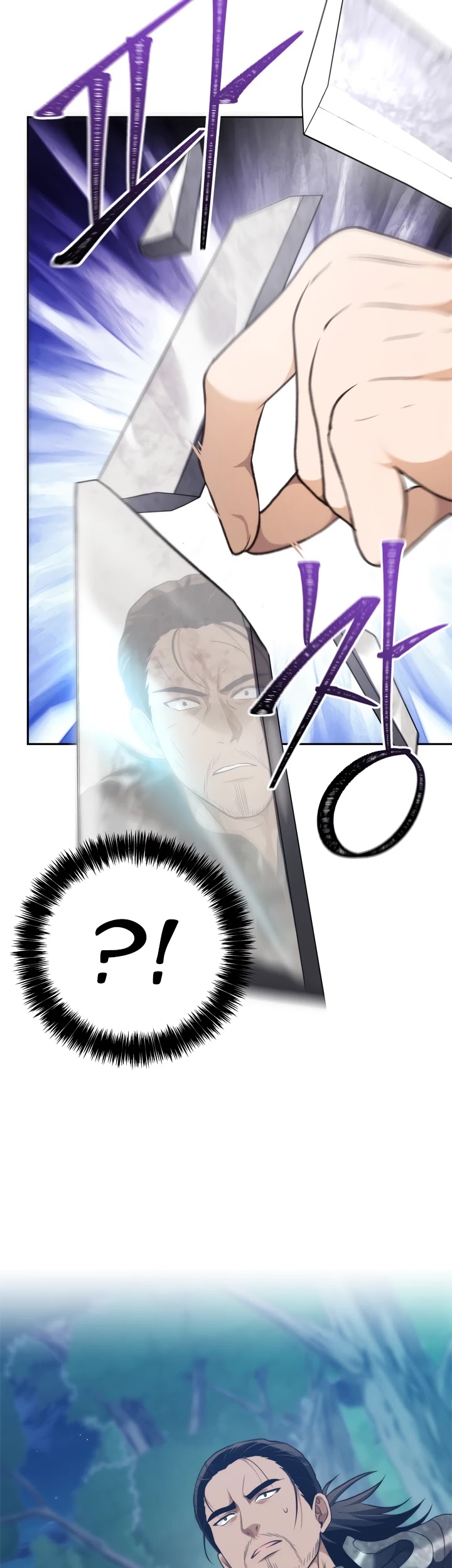 Ranker Who Lives A Second Time Chapter 84 page 18