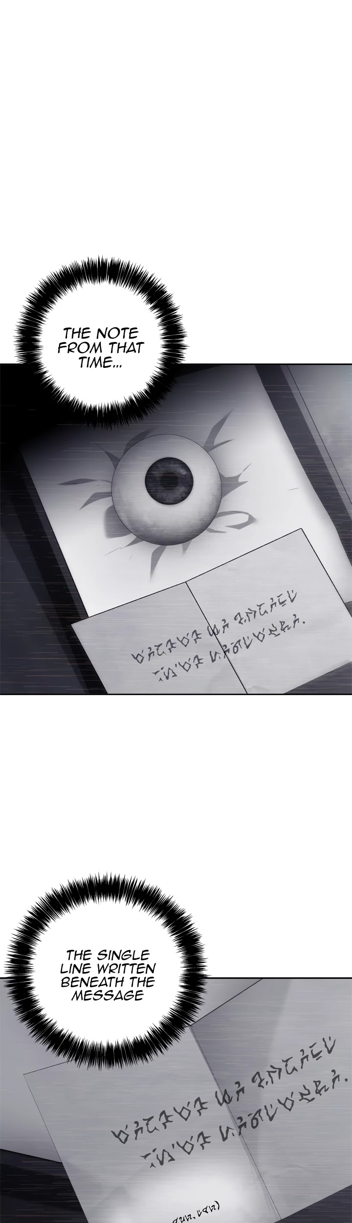 Ranker Who Lives A Second Time Chapter 84 page 40