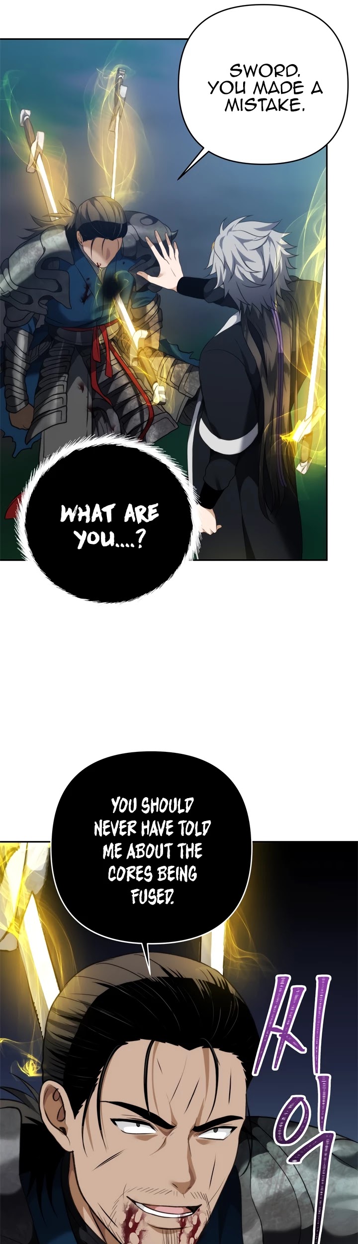 Ranker Who Lives A Second Time Chapter 84 page 42
