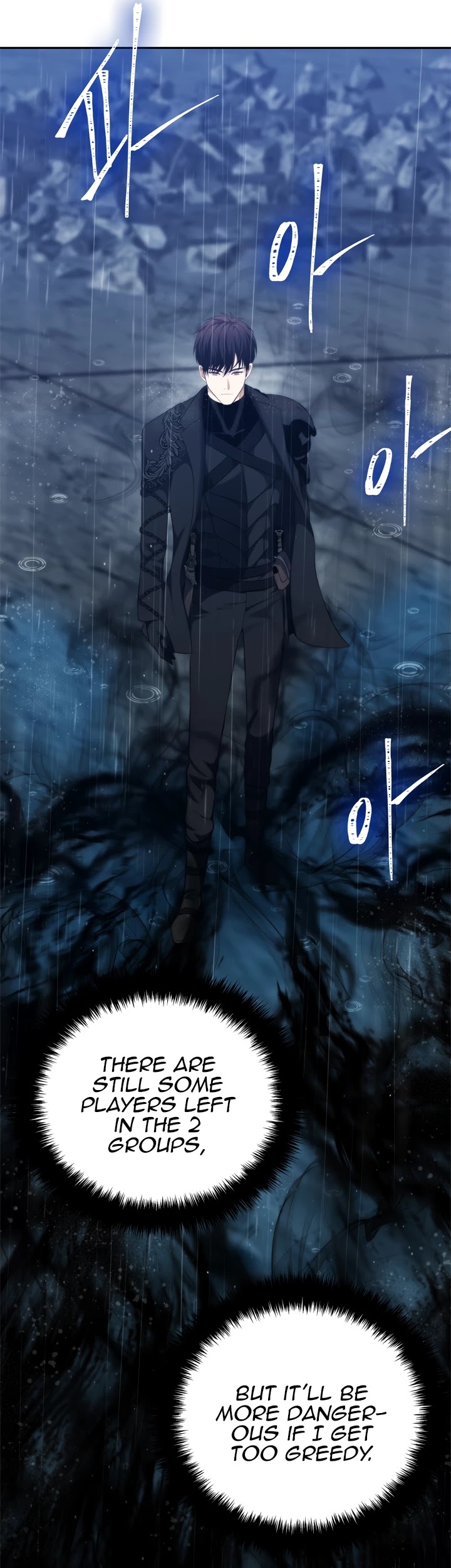 Ranker Who Lives A Second Time Chapter 89 page 14