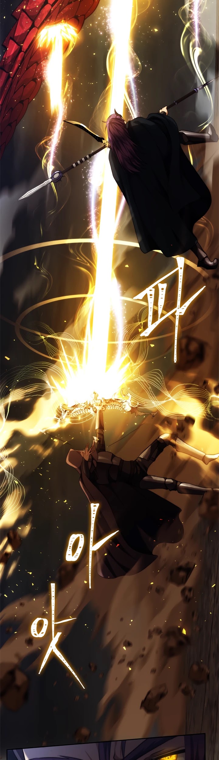 Ranker Who Lives A Second Time Chapter 89 page 35