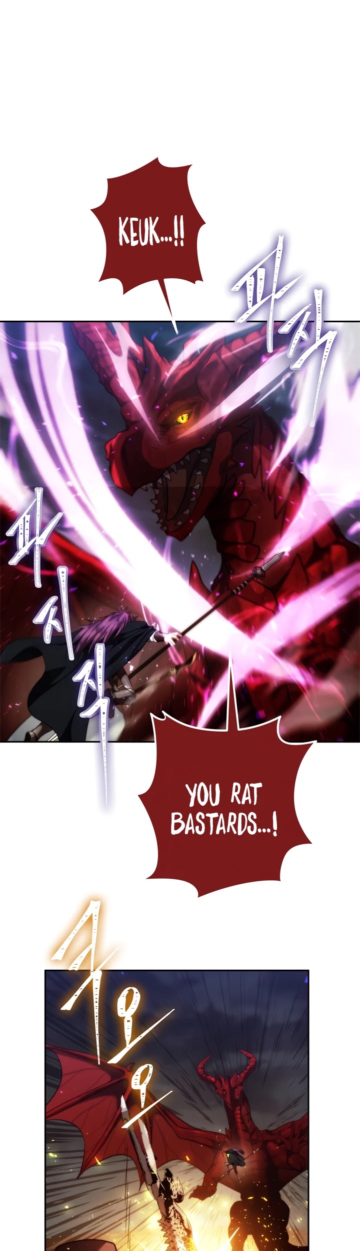Ranker Who Lives A Second Time Chapter 89 page 38