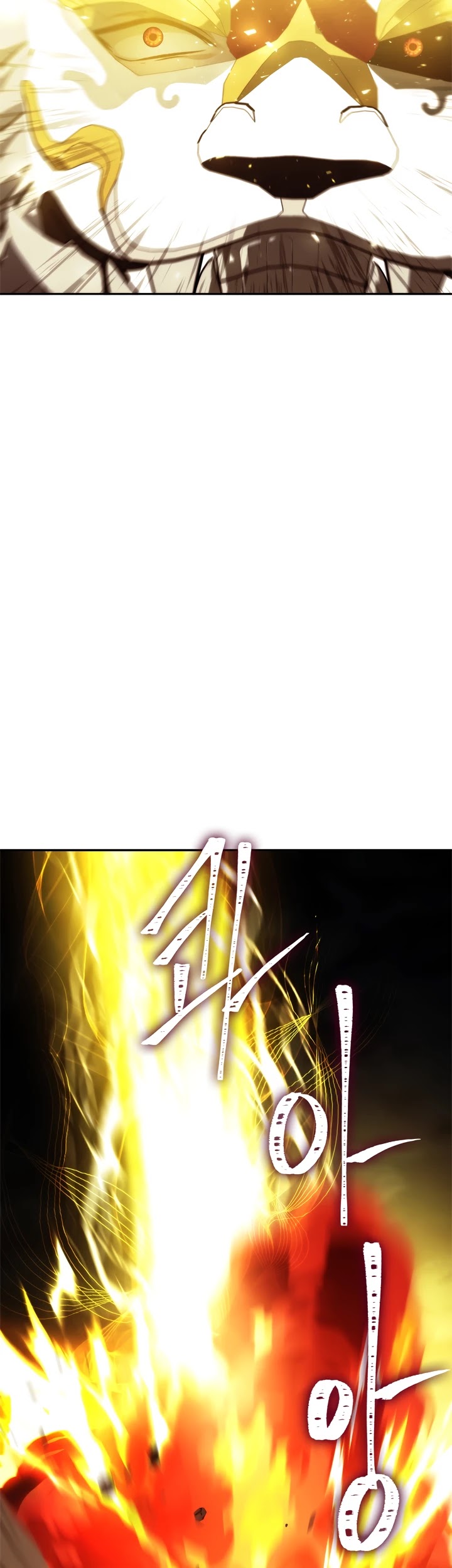 Ranker Who Lives A Second Time Chapter 89 page 54