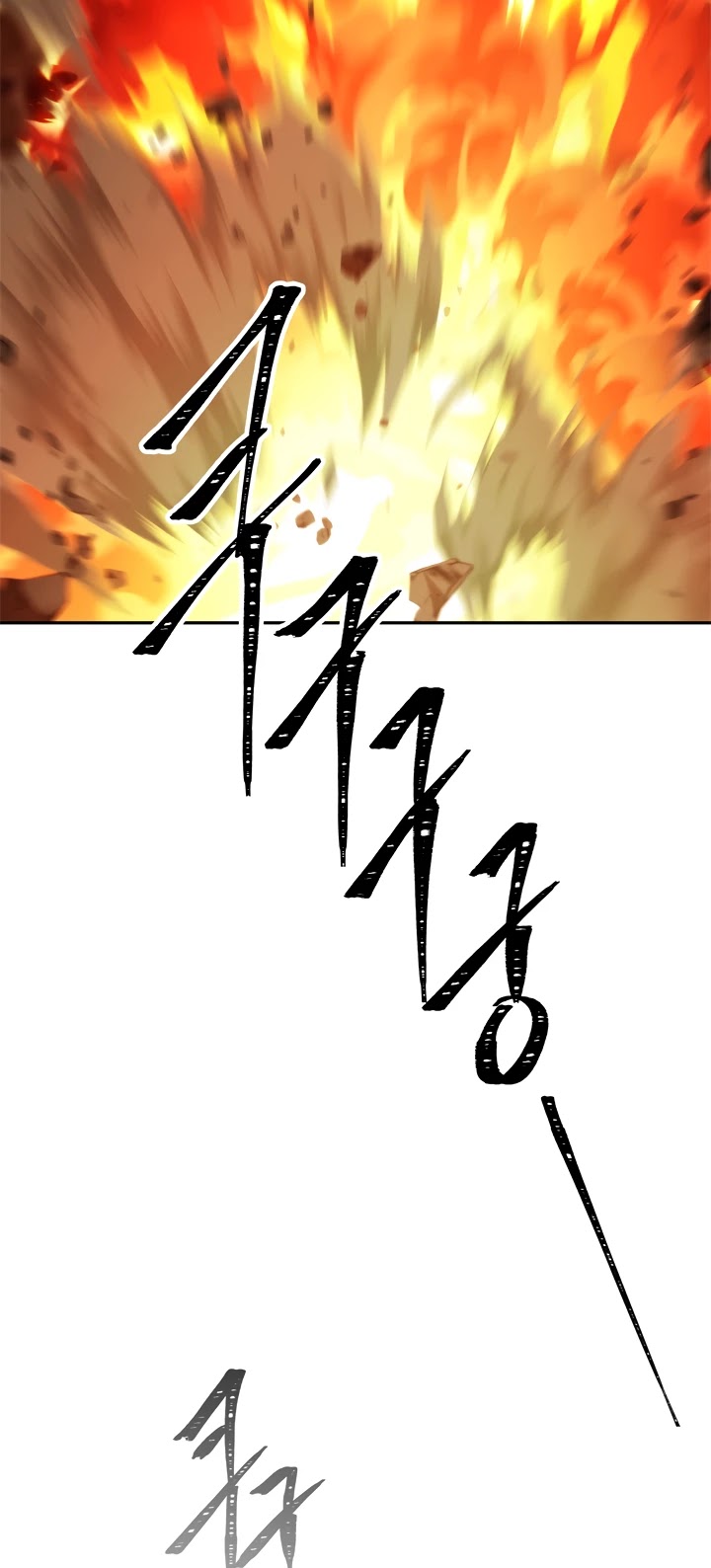 Ranker Who Lives A Second Time Chapter 89 page 55