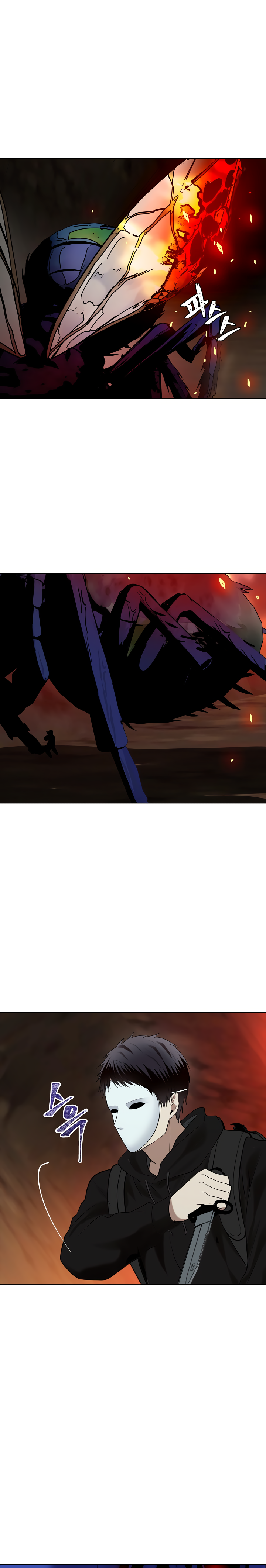 Ranker Who Lives A Second Time Chapter 9 page 19