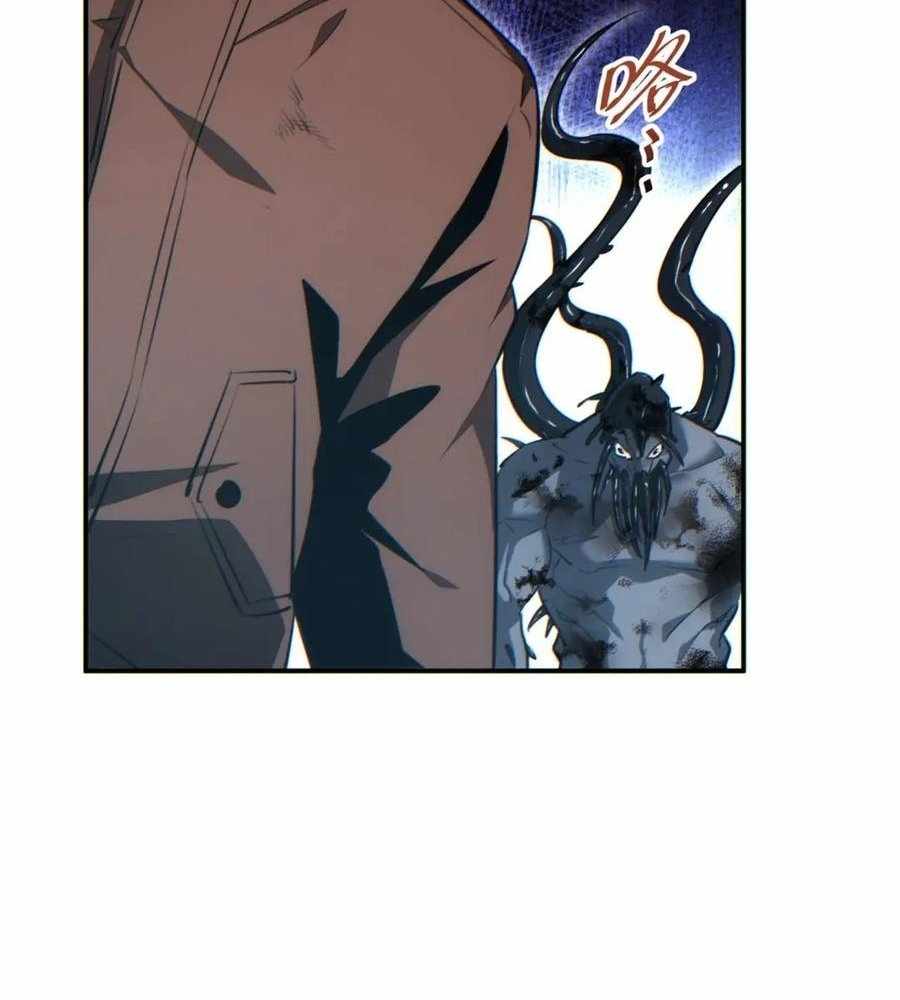 Rebirth in the end times: I reached the top by opening boxes Chapter 39 page 102