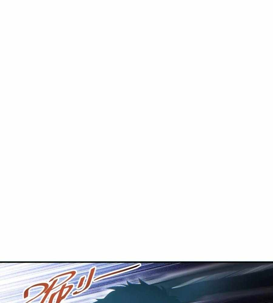 Rebirth in the end times: I reached the top by opening boxes Chapter 39 page 103