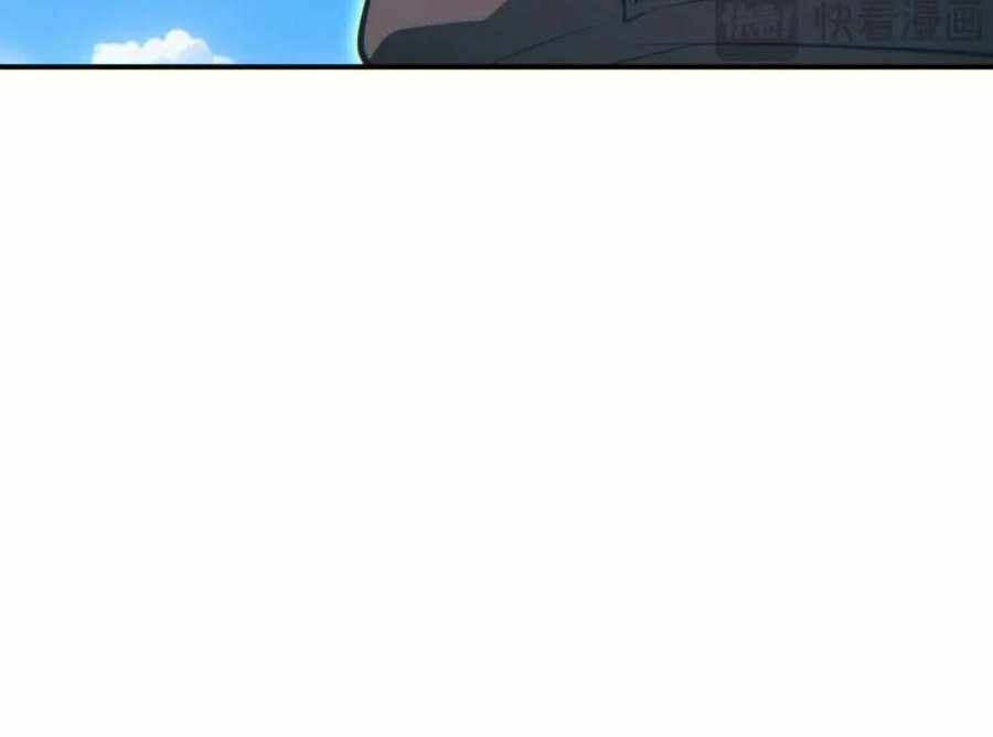 Rebirth in the end times: I reached the top by opening boxes Chapter 39 page 87