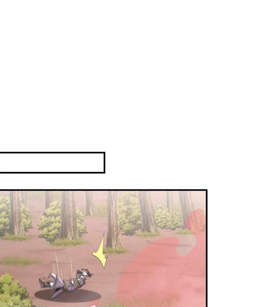 Reborn as a Demonic Cultivator: Starting with a Zombie Planet Chapter 30 page 106
