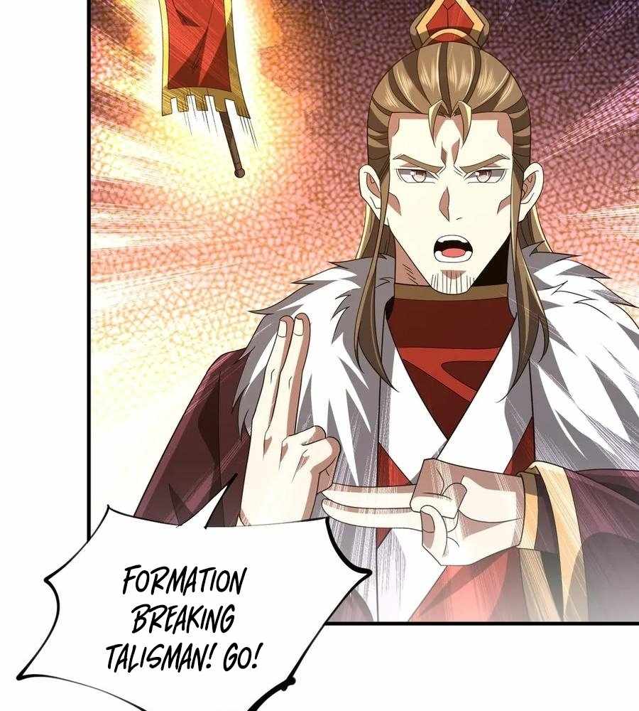 Reborn as a Demonic Cultivator: Starting with a Zombie Planet Chapter 30 page 110
