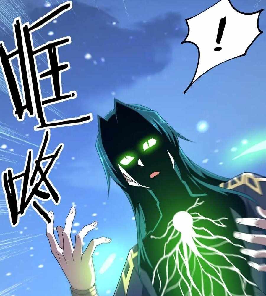 Reborn as a Demonic Cultivator: Starting with a Zombie Planet Chapter 30 page 21