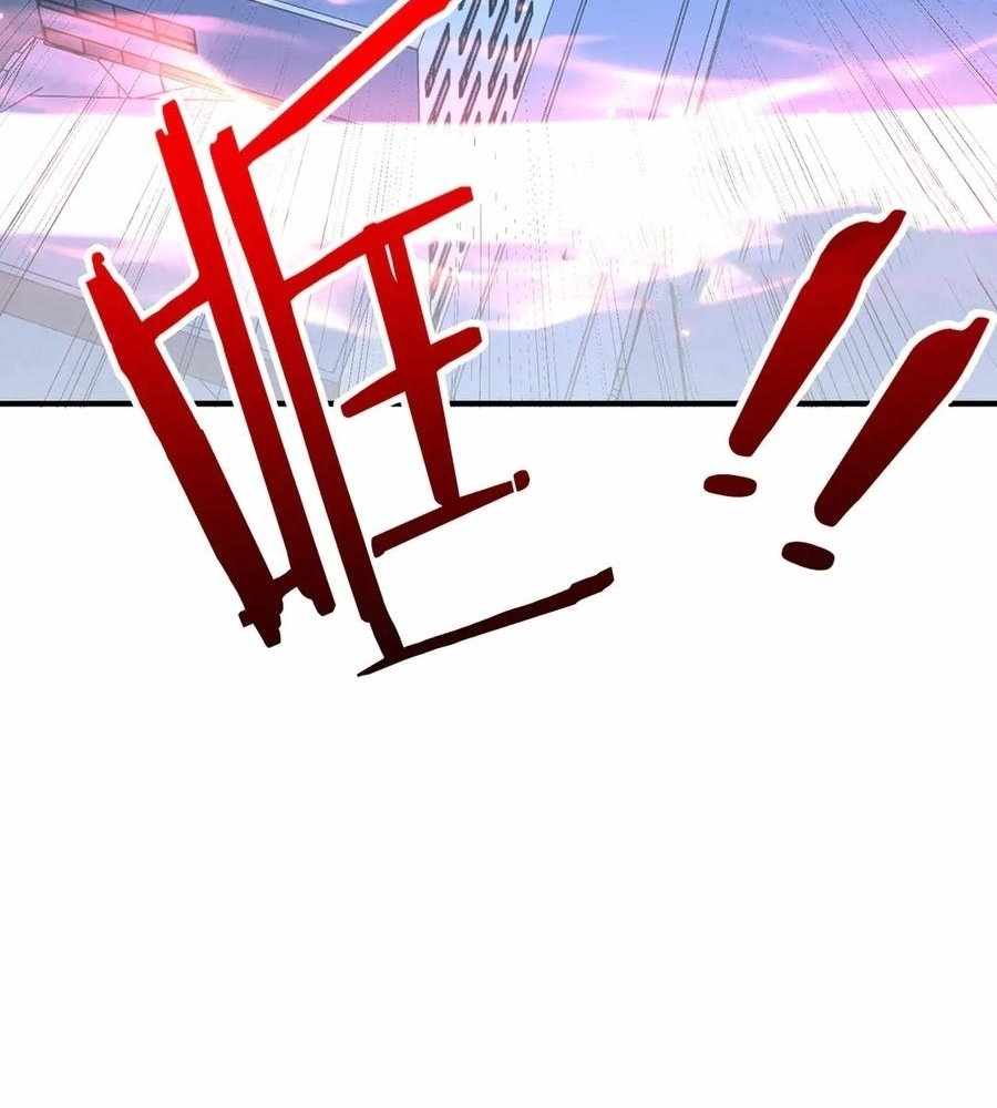Reborn as a Demonic Cultivator: Starting with a Zombie Planet Chapter 30 page 34