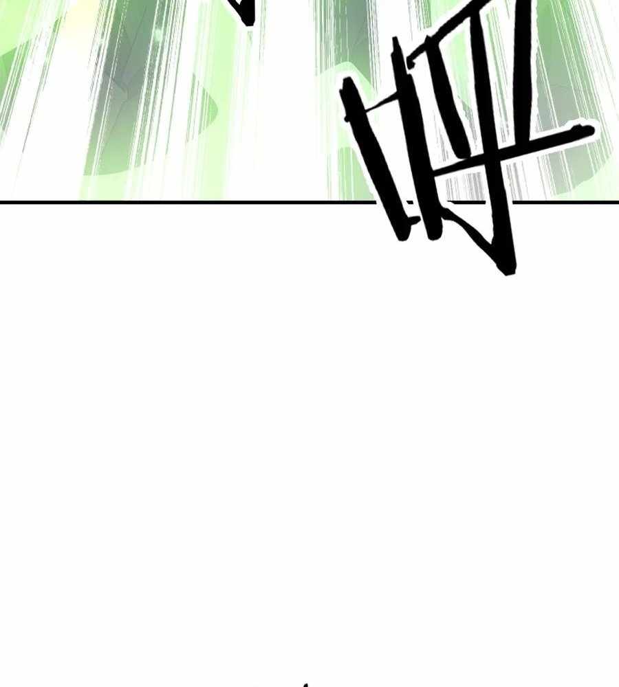 Reborn as a Demonic Cultivator: Starting with a Zombie Planet Chapter 30 page 7