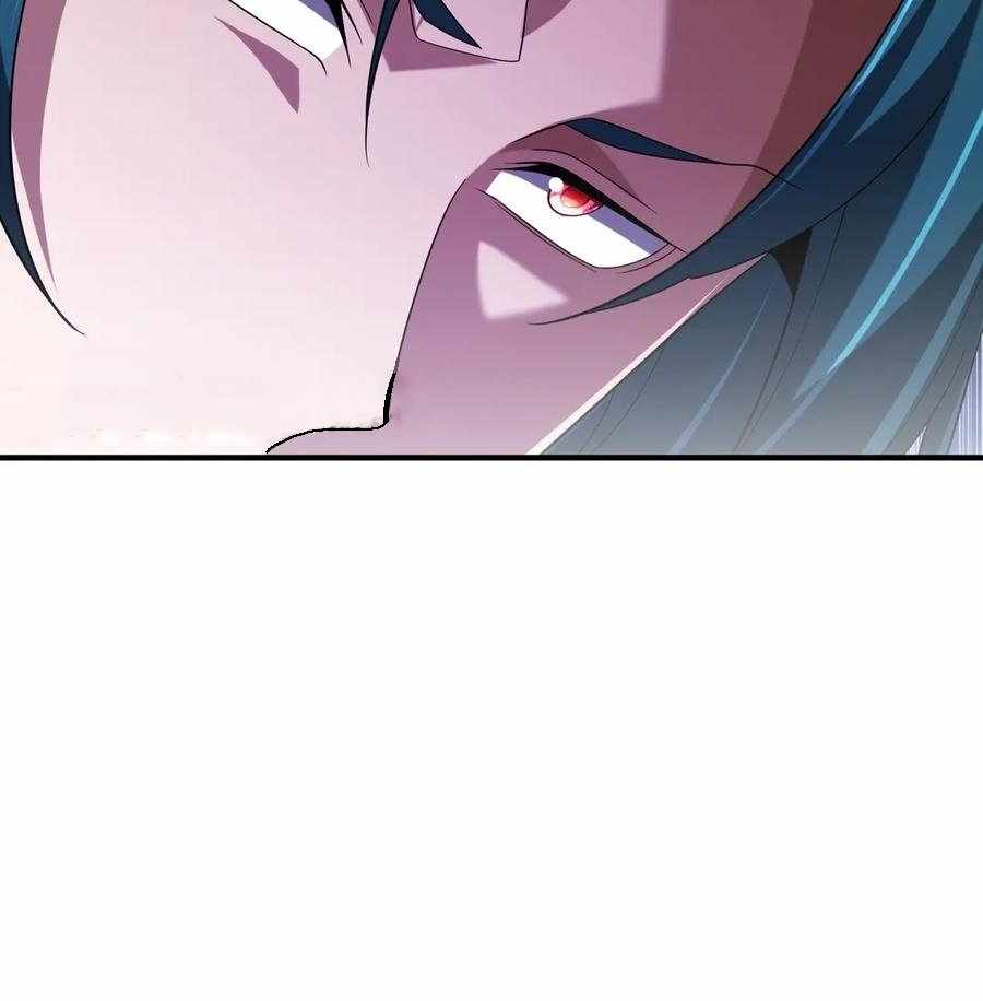 Reborn as a Demonic Cultivator: Starting with a Zombie Planet Chapter 30 page 74