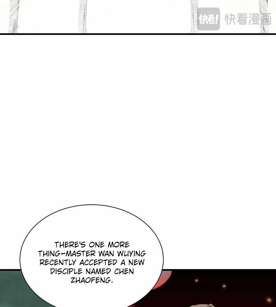 Reborn as a Demonic Cultivator: Starting with a Zombie Planet Chapter 30 page 82