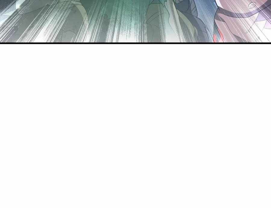 Reborn as a Demonic Cultivator: Starting with a Zombie Planet Chapter 30 page 9