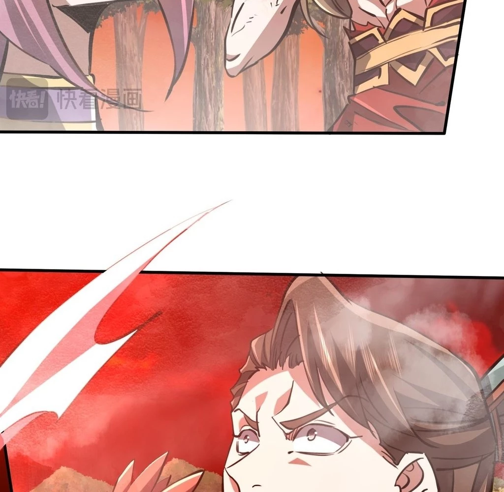 Reborn as a Demonic Cultivator: Starting with a Zombie Planet Chapter 31 page 112