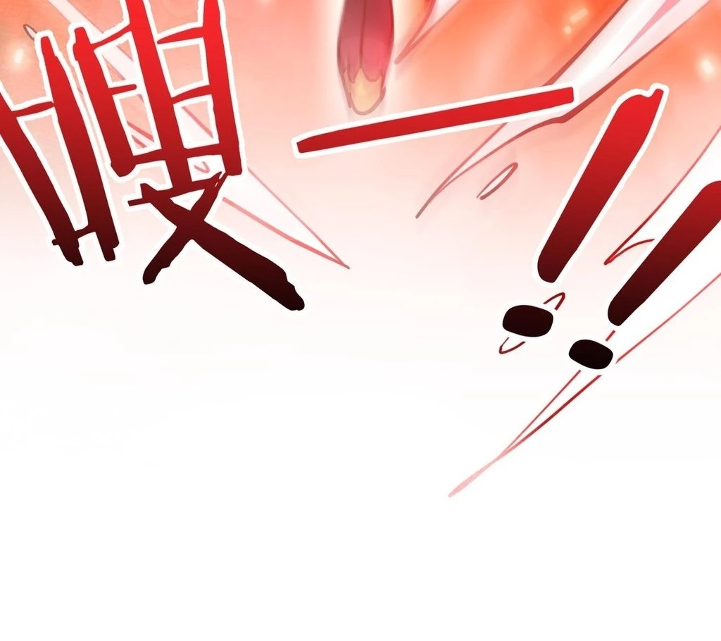 Reborn as a Demonic Cultivator: Starting with a Zombie Planet Chapter 31 page 116