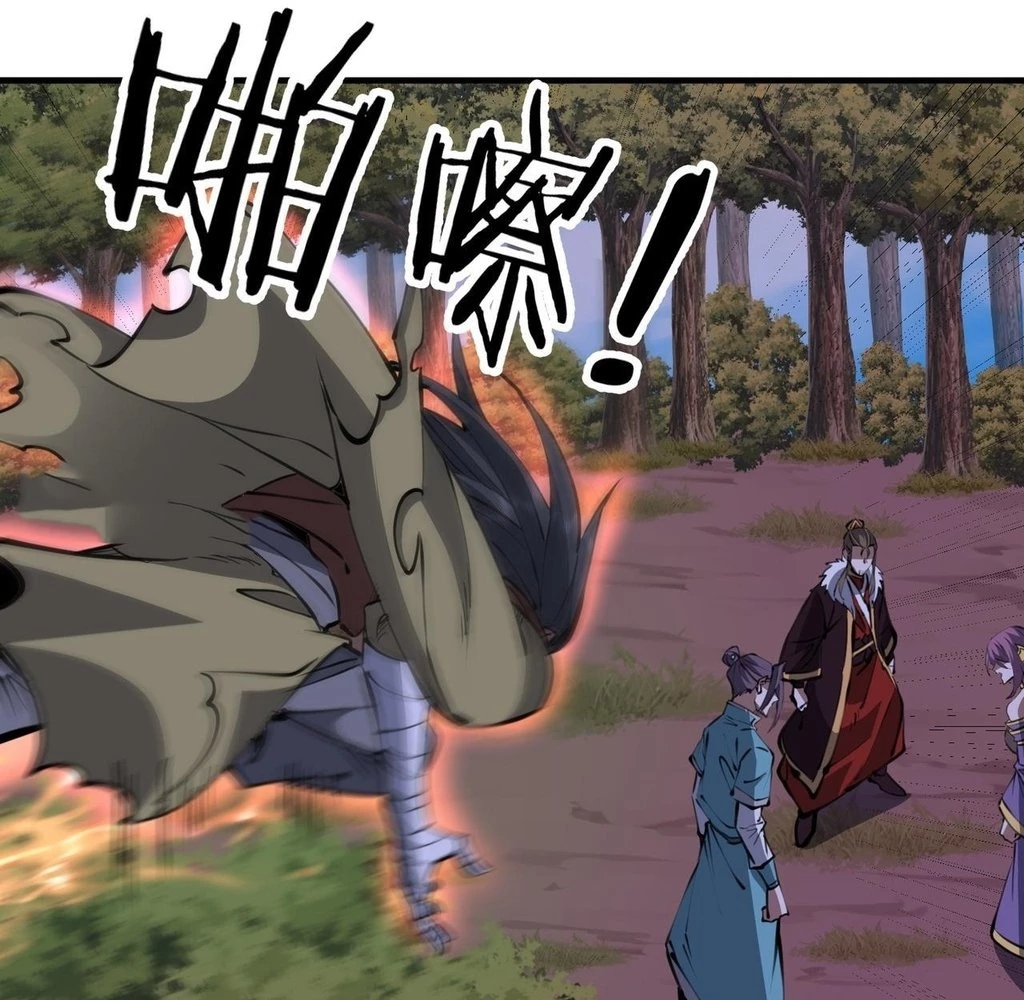 Reborn as a Demonic Cultivator: Starting with a Zombie Planet Chapter 31 page 18