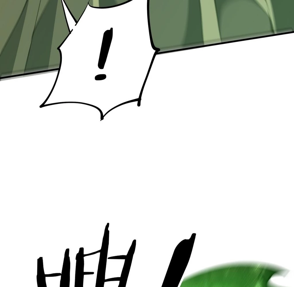 Reborn as a Demonic Cultivator: Starting with a Zombie Planet Chapter 31 page 30