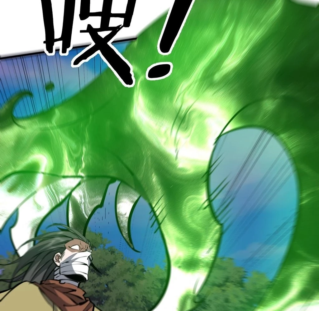 Reborn as a Demonic Cultivator: Starting with a Zombie Planet Chapter 31 page 31