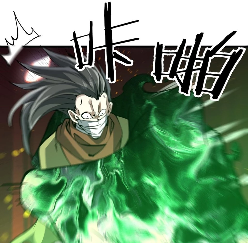Reborn as a Demonic Cultivator: Starting with a Zombie Planet Chapter 31 page 33