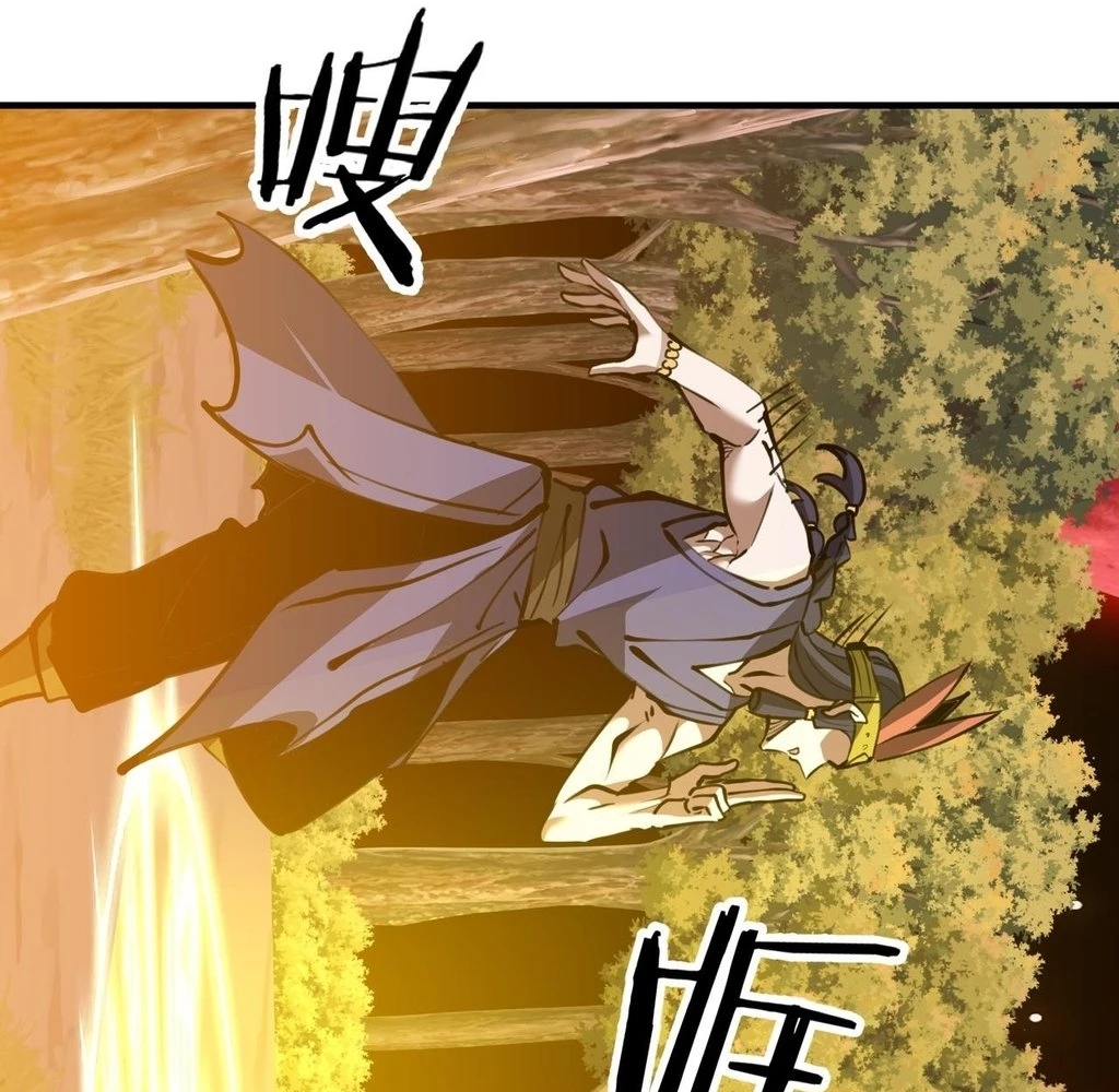 Reborn as a Demonic Cultivator: Starting with a Zombie Planet Chapter 31 page 48