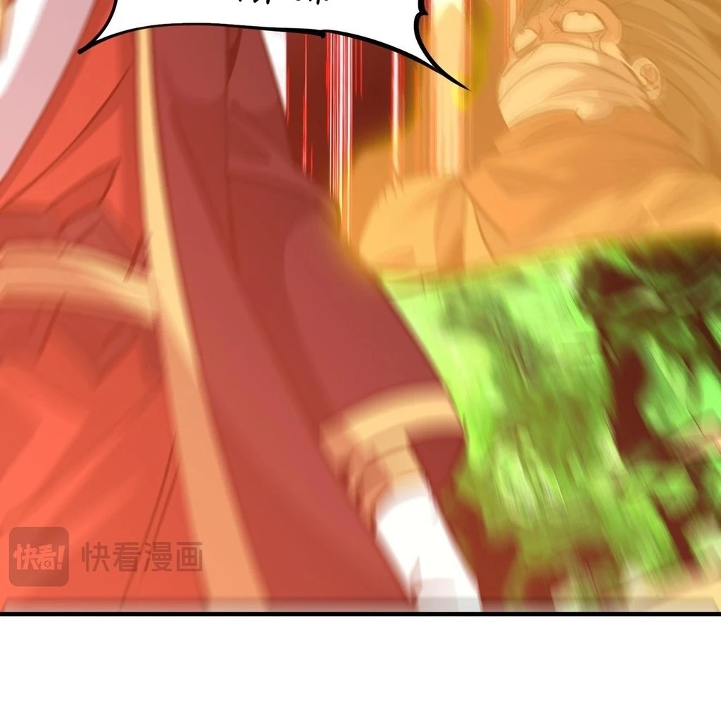 Reborn as a Demonic Cultivator: Starting with a Zombie Planet Chapter 31 page 59