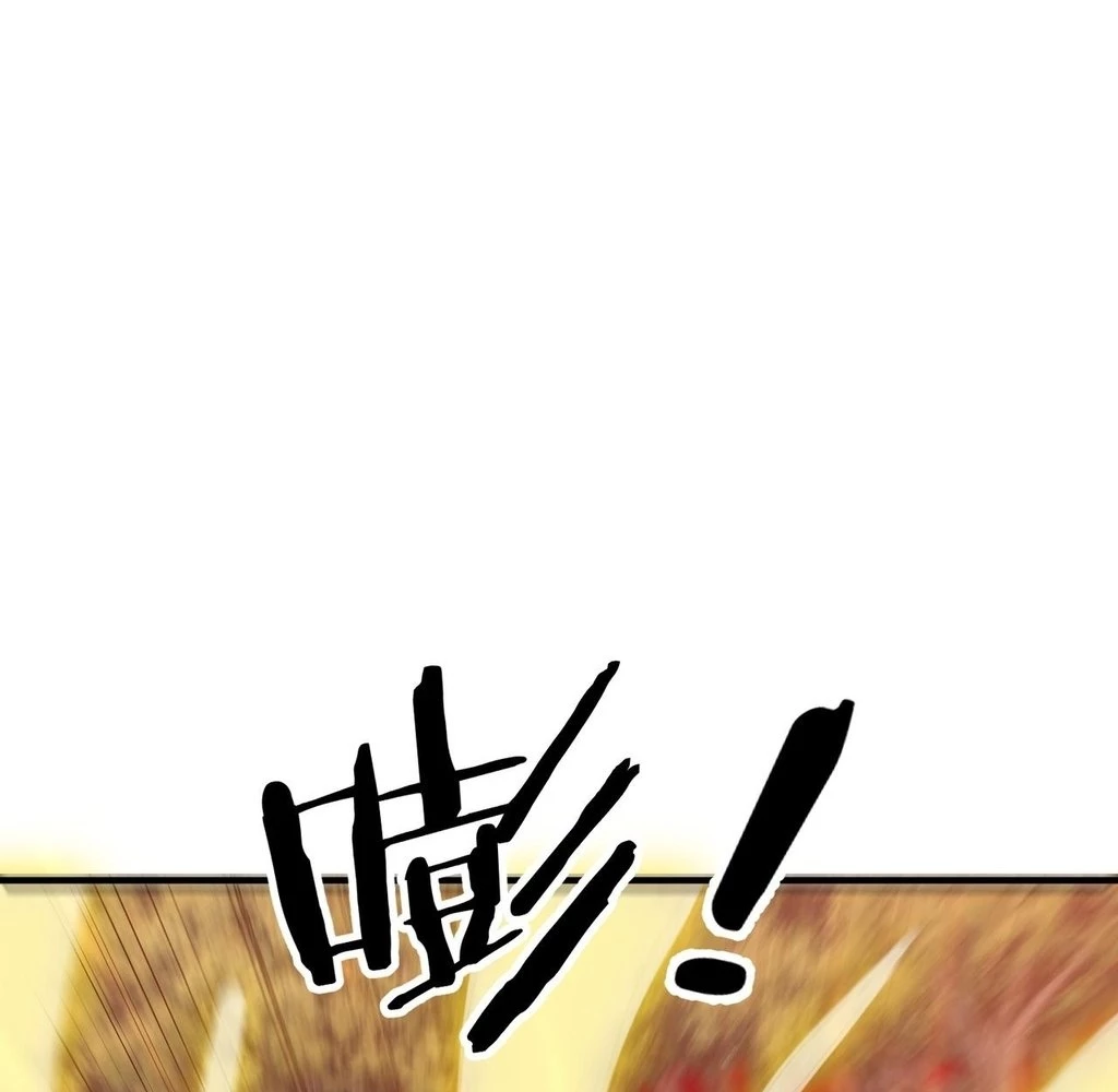 Reborn as a Demonic Cultivator: Starting with a Zombie Planet Chapter 31 page 60