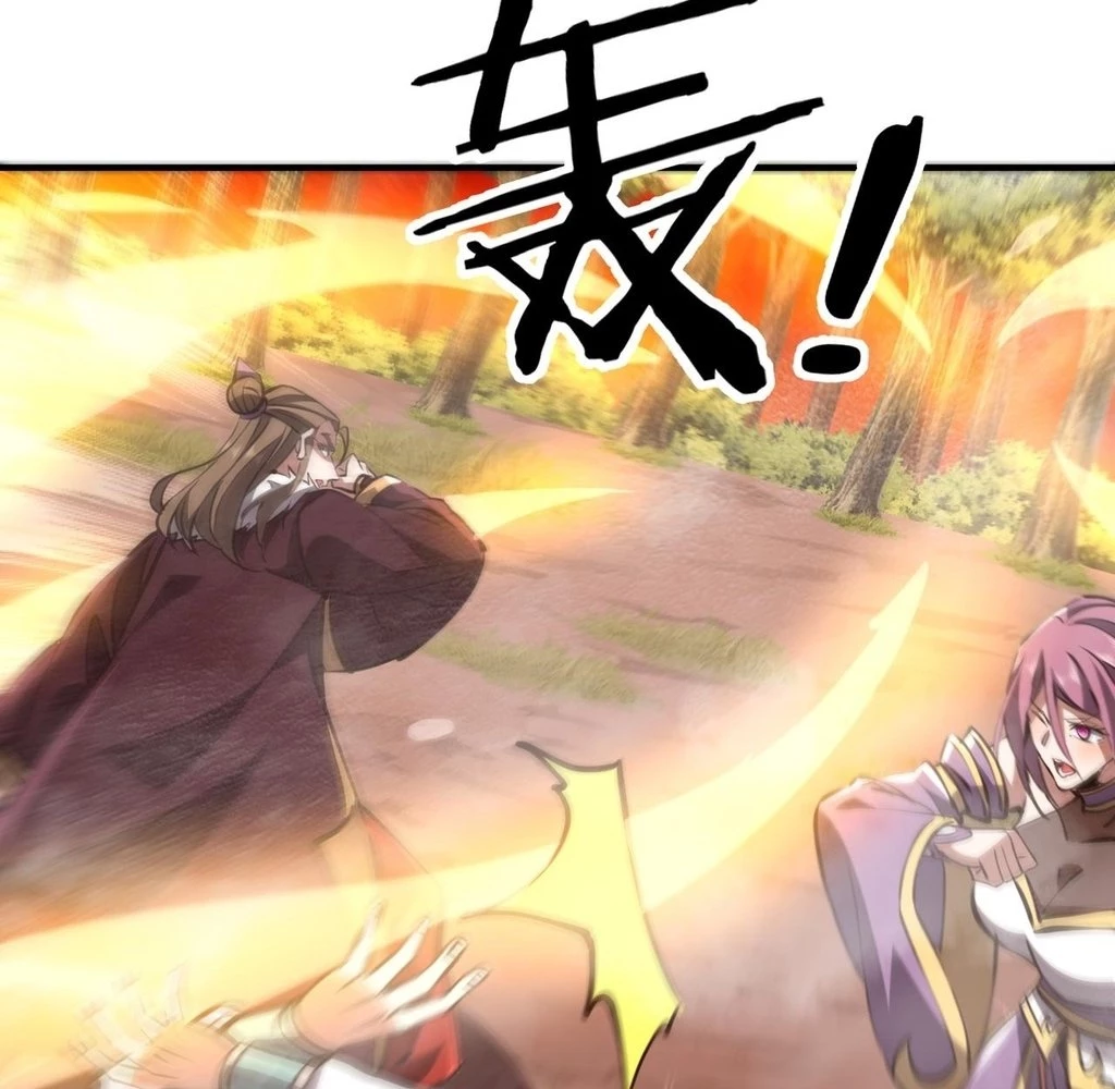 Reborn as a Demonic Cultivator: Starting with a Zombie Planet Chapter 31 page 63