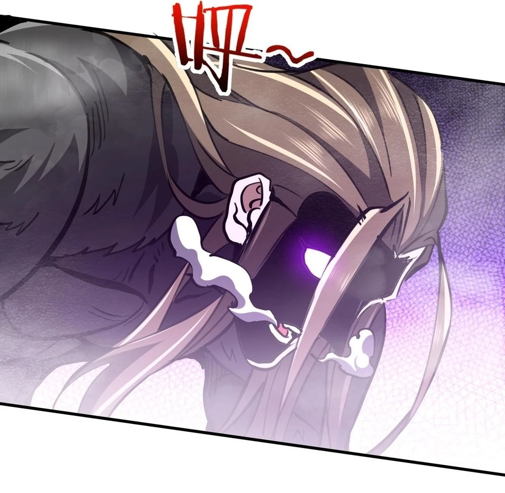 Reborn as a Demonic Cultivator: Starting with a Zombie Planet Chapter 31 page 71