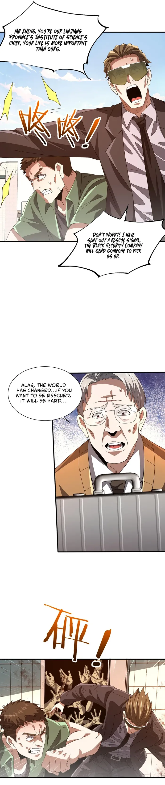 Reborn as a Demonic Cultivator: Starting with a Zombie Planet Chapter 7 page 16