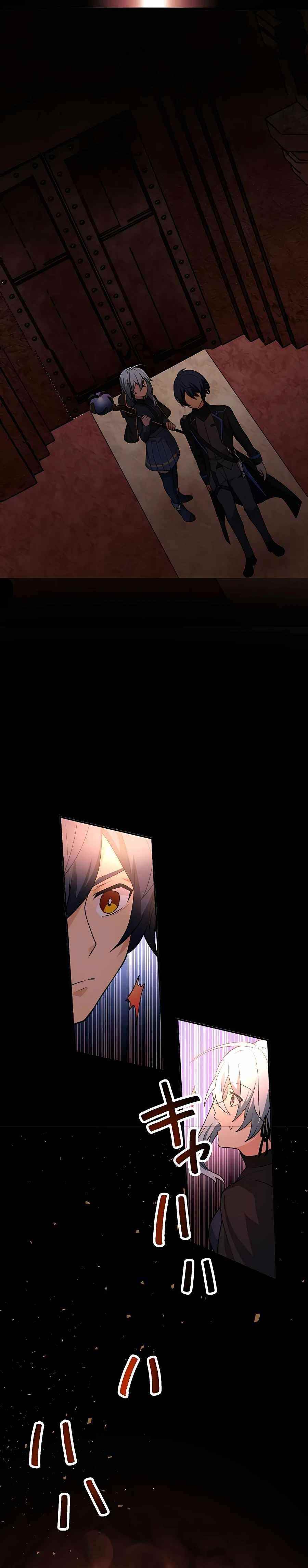 Reborn Ranker – Gravity User Chapter 10 page 29