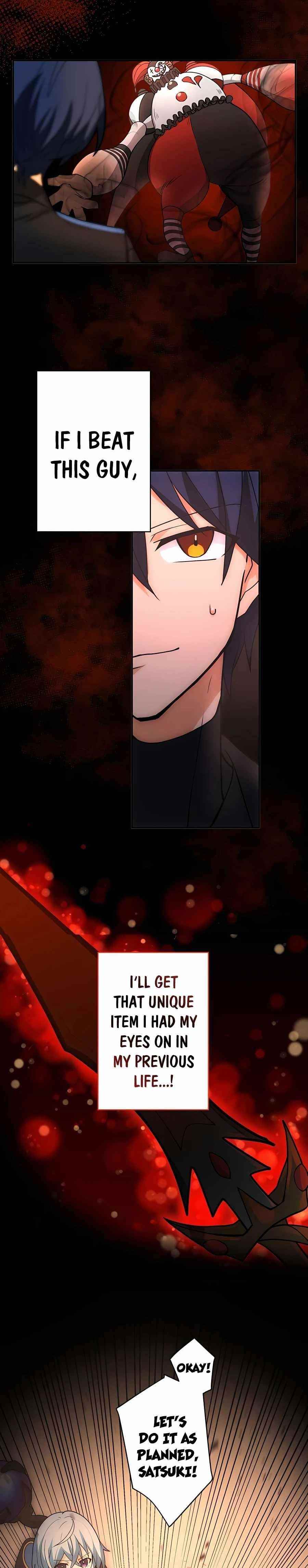 Reborn Ranker – Gravity User Chapter 10 page 31