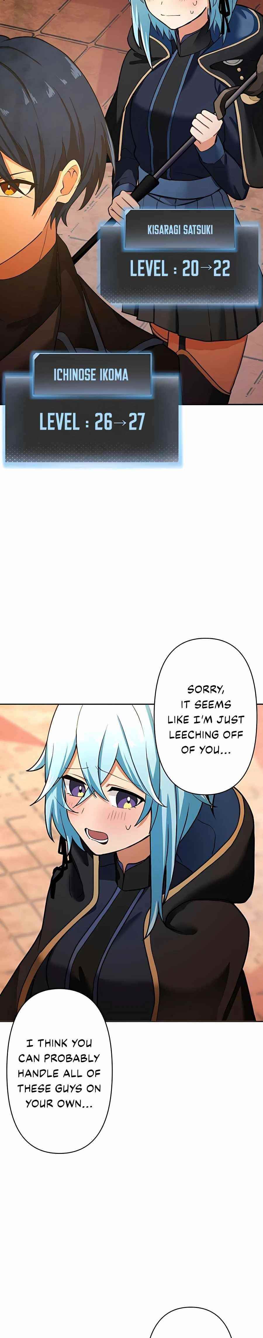 Reborn Ranker – Gravity User Chapter 10 page 3