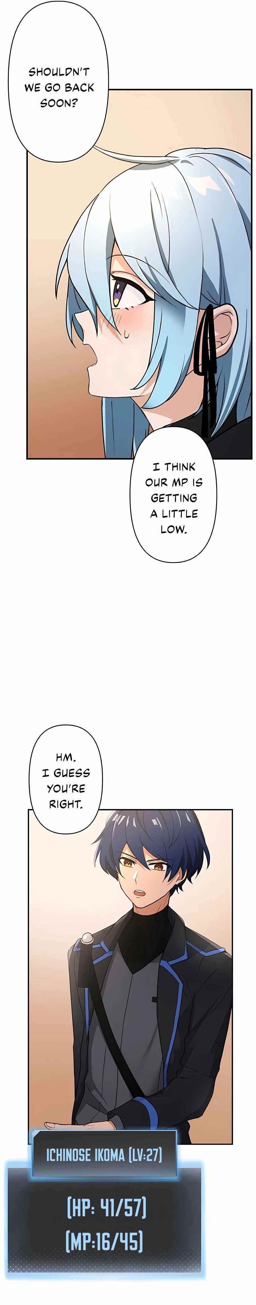 Reborn Ranker – Gravity User Chapter 10 page 5