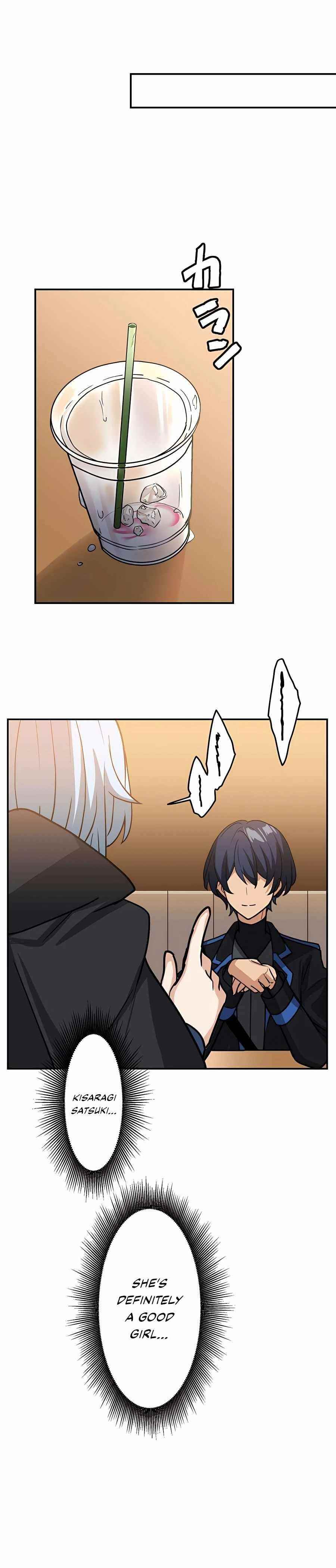Reborn Ranker – Gravity User Chapter 15 page 16