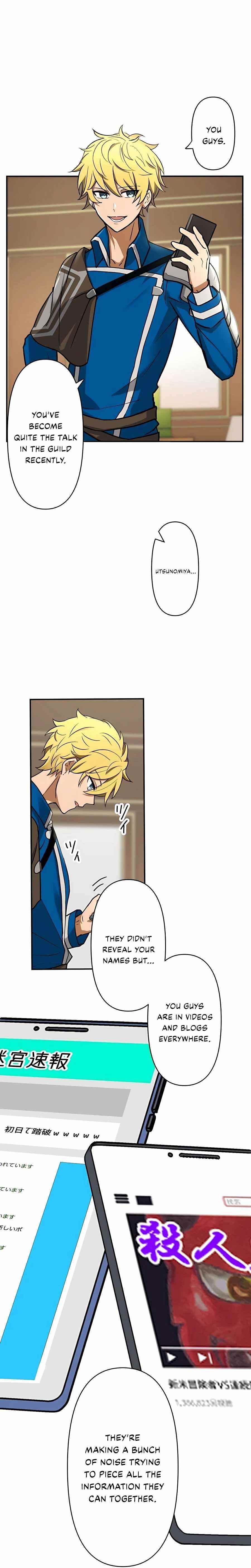 Reborn Ranker – Gravity User Chapter 15 page 20