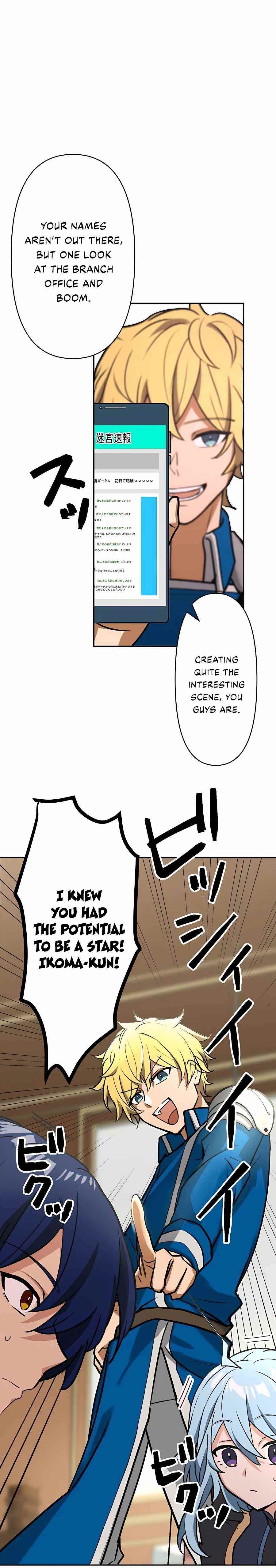 Reborn Ranker – Gravity User Chapter 15 page 21